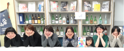 コミュニティ運営