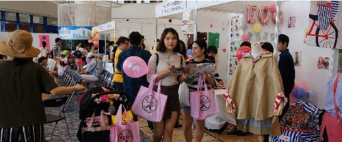 子育て支援イベント