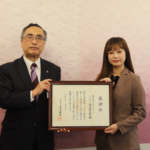 鳥取県鳥取市感謝状贈呈式